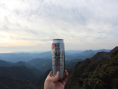 登山の醍醐味