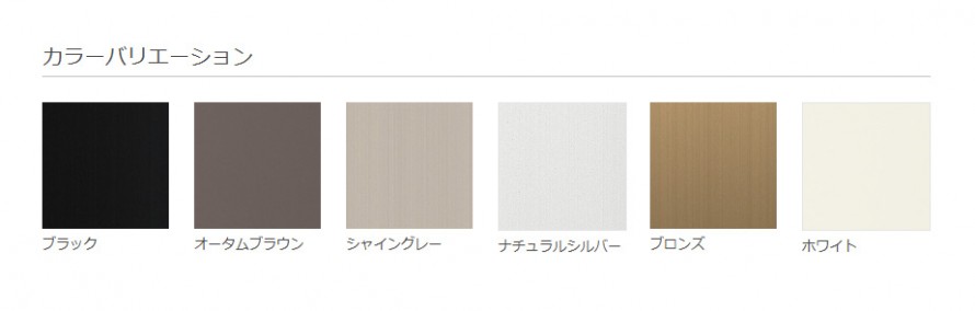 バリエーション 2fdc35868d0307166d41f66b5030ab09