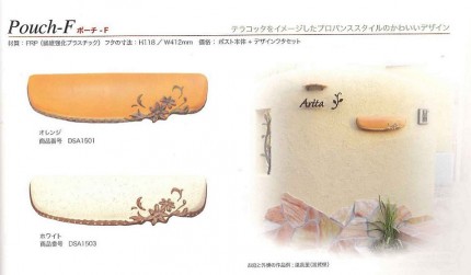 5 5187