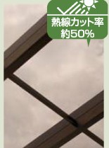特徴① 75c20f50686c4b890be9a16a3dcfdc041-e1525235711279