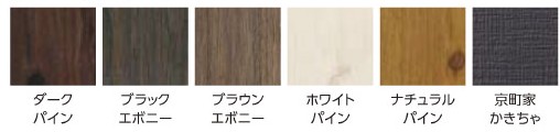 特徴① 75c20f50686c4b890be9a16a3dcfdc044-e1525235756465