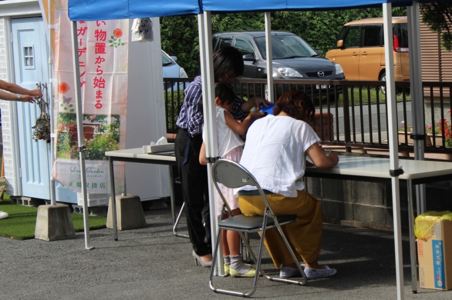 カンナイベント