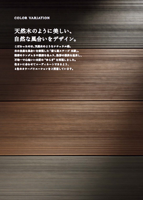 木彫 c03e277a93faece7a622a4dfad7f38cb