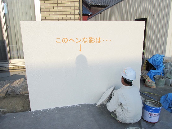 1125 ④-2 d82df6f1425ead0847bf4434149aaa59