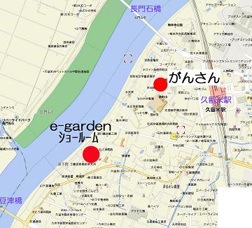 gansan-map