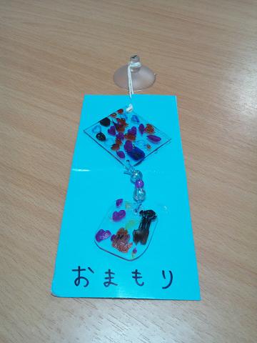 omamori