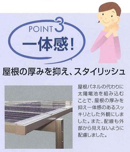 point031