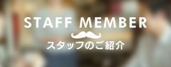 staff